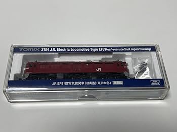 Amazon | TOMIX 2194 JR EF81形 電気機関車 初期型 東日本色